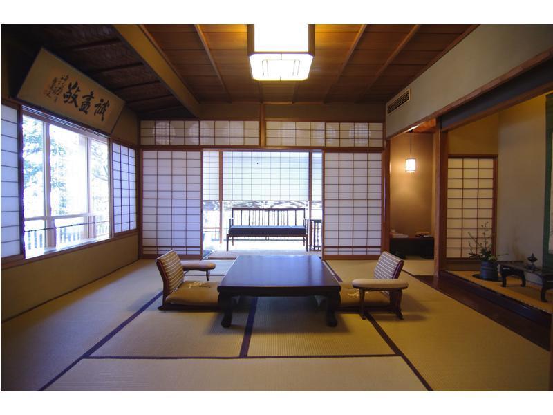 Hiiragiya Ryokan Kioto Zewnętrze zdjęcie