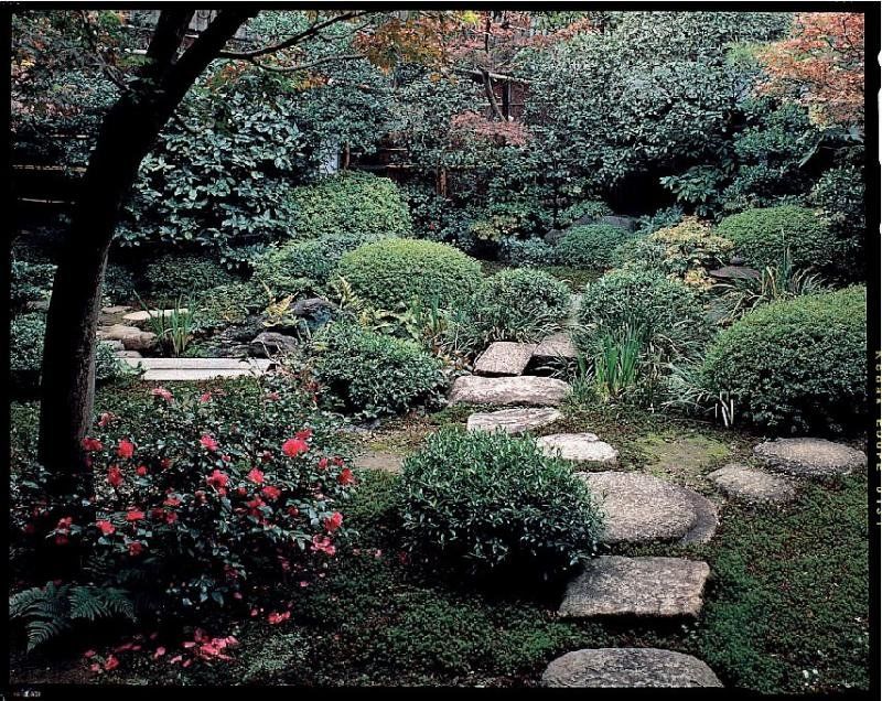 Hiiragiya Ryokan Kioto Zewnętrze zdjęcie